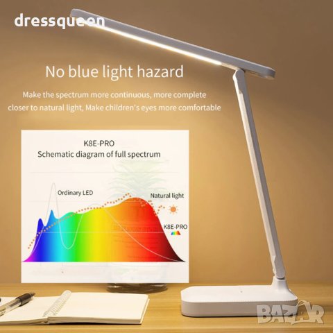 BL 1269 Настолна ЛЕД лампа светеща в три различни цвята, снимка 14 - Лед осветление - 44013776