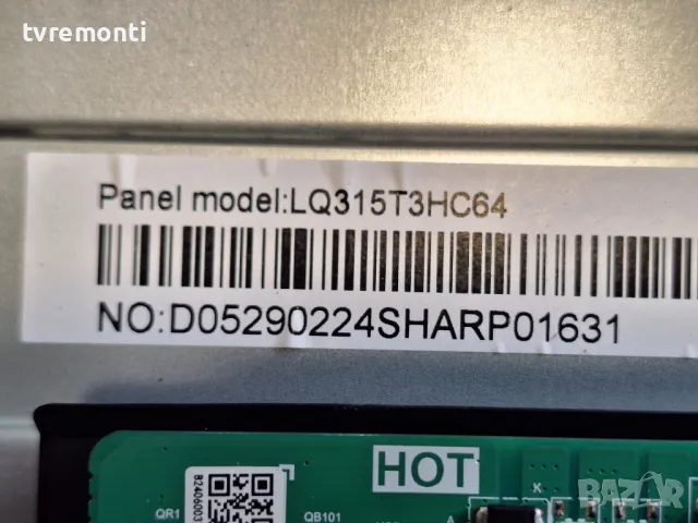 Main TPD.SK323.PB801 (T) телевизор ARIELLI LED32N216VDA ,for 32inc DISPLAY LQ315T3HC64, снимка 6 - Части и Платки - 49343698