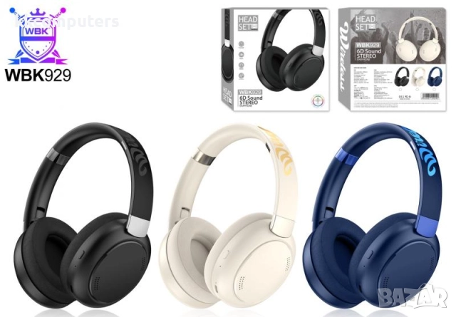 Bluetooth Handsfree Wireless Слушалки WBK929 /Бял/ Баркод : 2404093, снимка 2 - Bluetooth слушалки - 52573662