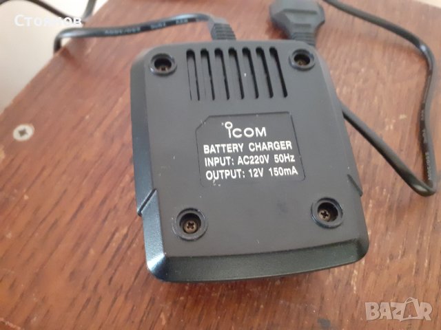 Зарядно за радиостанция ICOM baterry sharger, снимка 5 - Друга електроника - 43804178