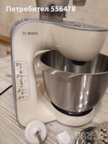 ПРОМО!!!Кухненски робот BOSCH Muum 900W, снимка 11 - Кухненски роботи - 38988340