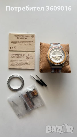 Holzkern Fisher 45mm, снимка 3 - Мъжки - 51229874