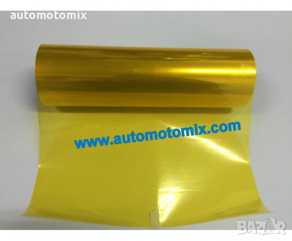 ФОЛИО ЗА ФАРОВЕ И СТОПОВЕ- ЖЪЛТ 1М., снимка 3 - Аксесоари и консумативи - 37238706