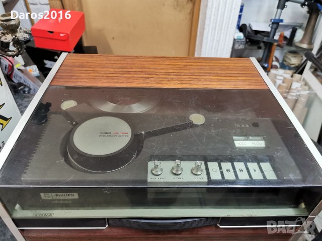 Видео, аудио рекордер Philips LDO 1002 1969-1971 , снимка 14 - Антикварни и старинни предмети - 38452116