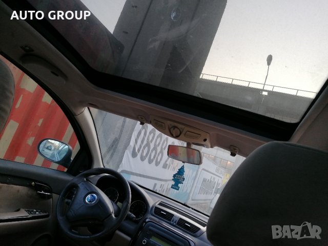 Фиат Крома/ Fiat Croma на части, снимка 11 - Автомобили и джипове - 35384366