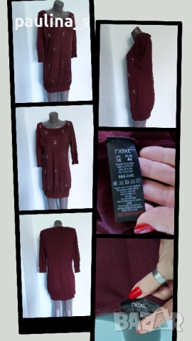 Три различни броя / Маркова рокля тип туника "Н&М", "Amisu" и "Next" , снимка 12 - Рокли - 44710973