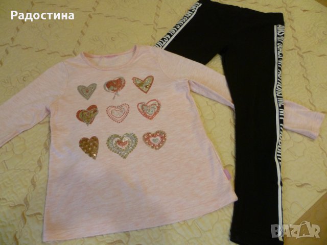 Комплект от блузка и клин размер 128