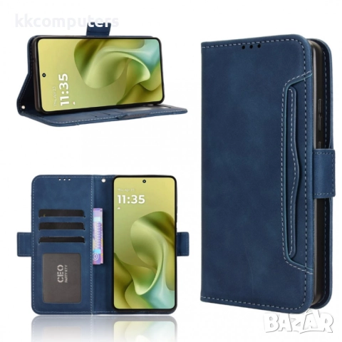 Motorola Moto G86 5G / Power 5G Magnetic Wallet Кожен Калъф и Протектор, Слот за Карти (Черен, Тъмно
