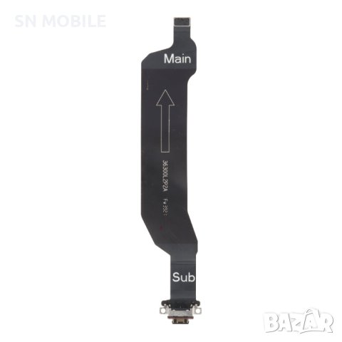 Лентов кабел блок захранване за Xiaomi 12 Pro, снимка 1 - Резервни части за телефони - 43338969