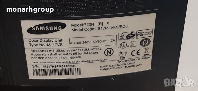 Монитор Samsung 720N, снимка 5 - Монитори - 37545420