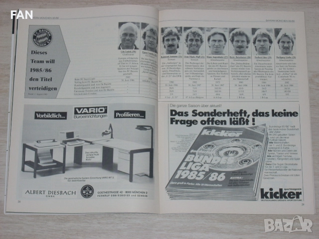  Оригинално футболно списание на Байерн Мюнхен срещу Щутгарт от 1985 г., снимка 10 - Списания и комикси - 51465181