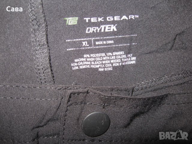 Къси панталони TEK GEAR   мъжки,ХЛ