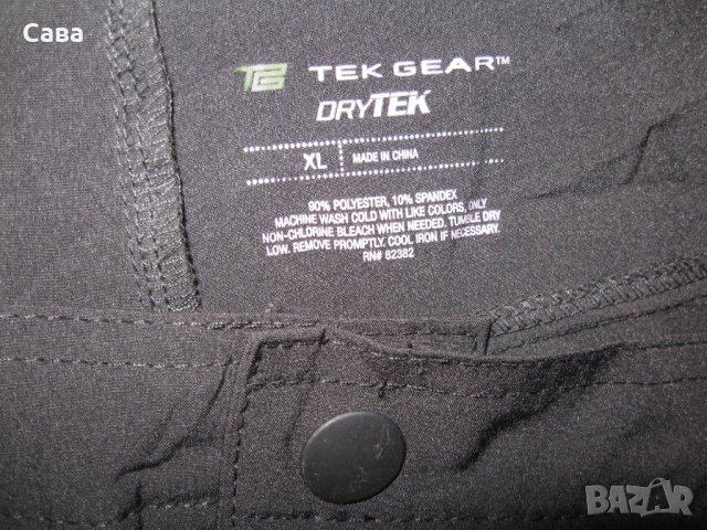 Къси панталони TEK GEAR   мъжки,ХЛ, снимка 1 - Спортни дрехи, екипи - 33501346