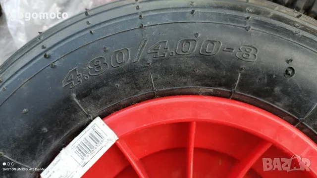 Колело за товарна количка, гума и джанта за товарни колички , снимка 3 - Други стоки за дома - 50414067