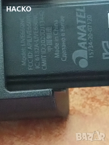 Безжични слушалки JBL - Live 660NC Черни, снимка 11 - Слушалки и портативни колонки - 51880182