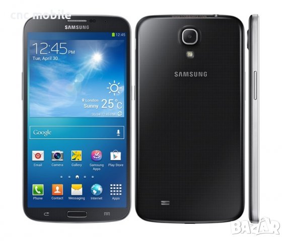 Samsung GT-I9200 - Samsung GT-I9205 - Samsung Galaxy Mega 6.3 калъф / case, снимка 3 - Калъфи, кейсове - 38034835