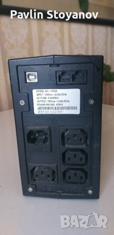 UPS Ablerex - в много добро състояние , снимка 3 - UPS захранвания - 43549579