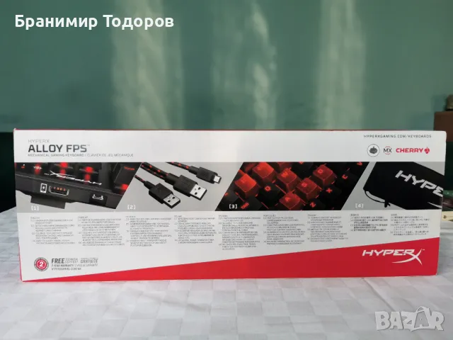 Геймърска клавиатура HyperX Alloy FPS, снимка 5 - Клавиатури и мишки - 49685894