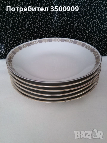 6 маркови чинии