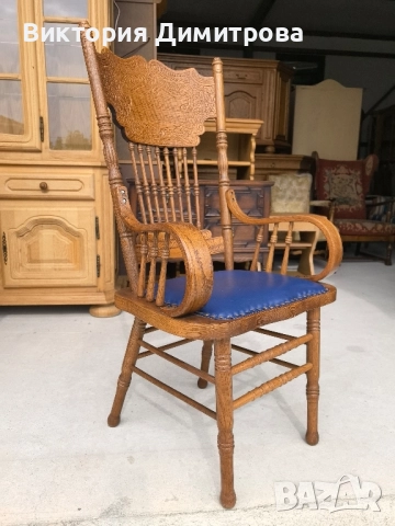 Комплект столове Andy Thornton 