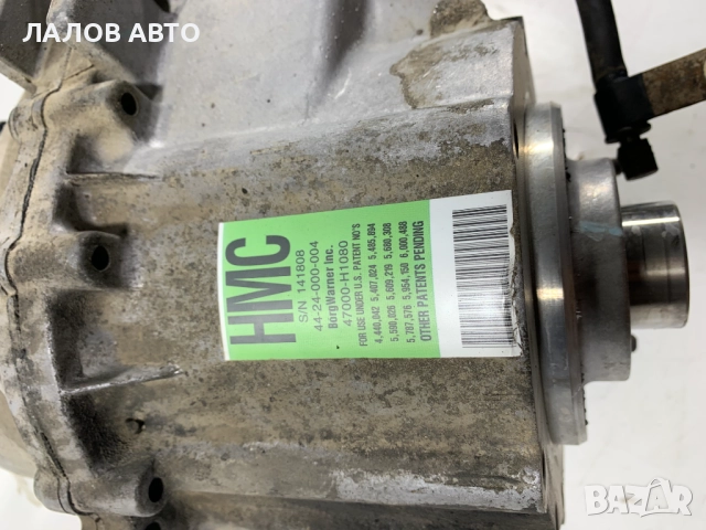 Раздатка Хюндай Теракан 2.9 Razdatka Hyundai Terracan 2.9 Автоматик, снимка 2 - Части - 51594079