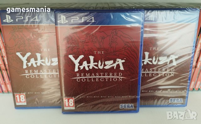 [ps4] НИСКА цена ! Yakuza Remastered Collection / 3 пълни игри