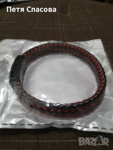 Мъжка кожена гривна с дължина 22см.