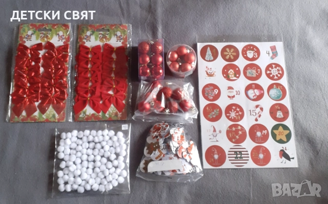 Коледна декорация - панделки,шишарки,мини топки, снимка 12 - Декорация за дома - 52893905