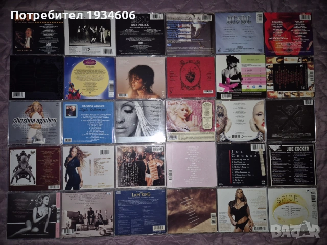 Оригинални CD дискове., снимка 2 - CD дискове - 28108971