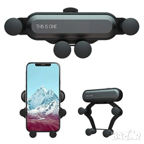 🚗📱 Телескопична стойка за телефон за кола  