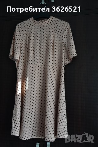 Ефирна рокля H&M, размер 46, снимка 6 - Рокли - 39481880