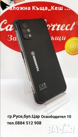 Hammer Blade 4.Перфектно състояние.Цена 180 лв., снимка 2 - Други - 52373250