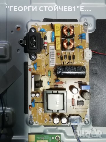  32LV340C EAX67322904(1.0)  LGP32D-17F1 EAX67165201(1.9)   NC320DUE  HV320FHB-N02 , снимка 7 - Части и Платки - 35007528