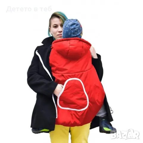 Зимно покривало за раница червено с качулка и джоб, снимка 1