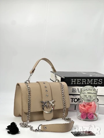 чанти pinko 