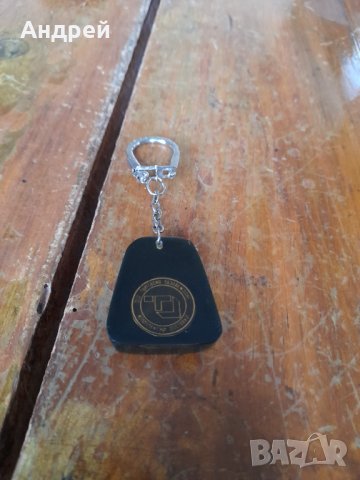Стар ключодържател ДСО Търговско Обзавеждане