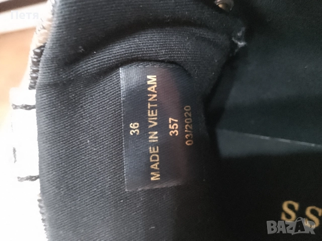 Дамски обувки GUESS, снимка 7 - Дамски ежедневни обувки - 51580747