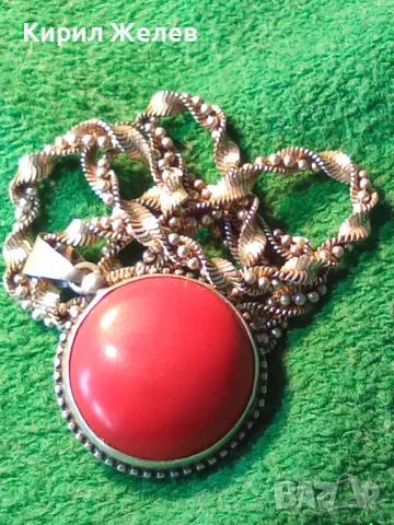 МАРКОВО СРЕБЪРНО КОЛИЕ с СРЕБЪРЕН МЕДАЛЬОН СРЕБРО 925 ITALY с ЮВЕЛИРНО ШЛИФОВАН ЧЕРВЕН КОРАЛ 34928, снимка 17 - Колиета, медальони, синджири - 49328153