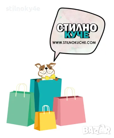 Dermoscent Bio Balm-Натурален крем за възстановяване на лапи, нос и кожни калуси, снимка 9 - За кучета - 49226529