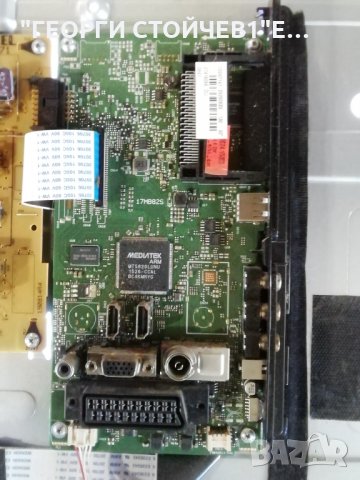 JVC      LT-32V340 СЪС СЧУПЕН ДИСПЛЕЙ, снимка 4 - Части и Платки - 33510608