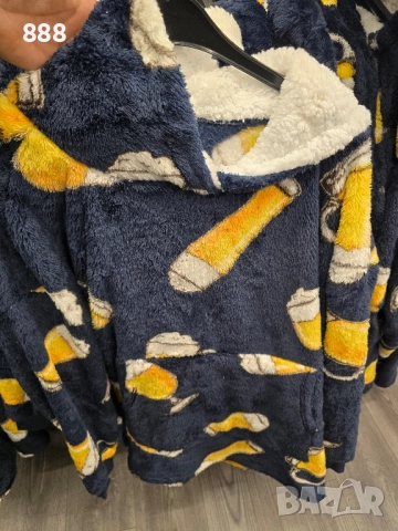 мъжки худита