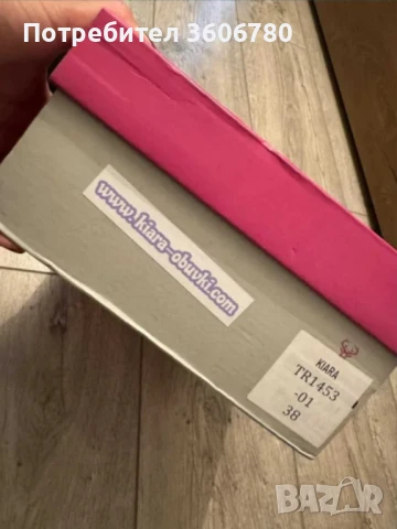 Дамски боти от естествена кожа , снимка 2 - Дамски боти - 51103806