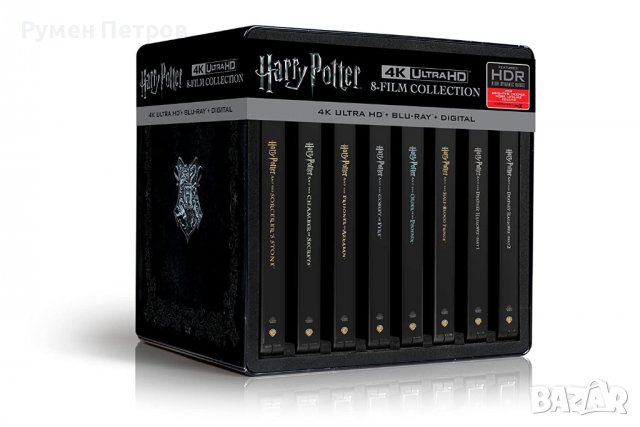 Нова 4К + блу рей стилбук 17 диска колекция ХАРИ ПОТЪР 2022 4k Steelbook HARRY POTTER
