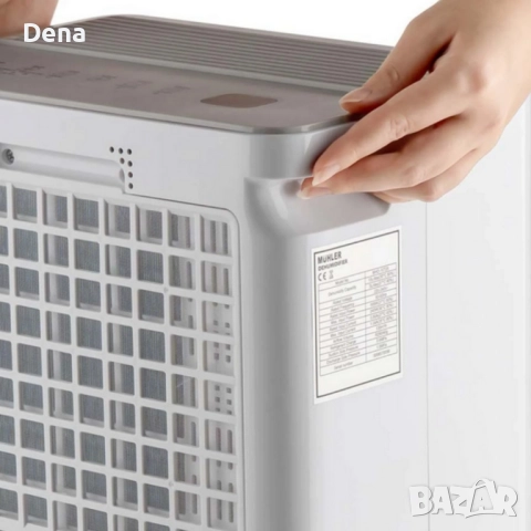 Влагоуловител Muhler MHD-10T25 – 10L/24h с йонизатор и карбонов филтър, снимка 6 - Влагоабсорбатори и влагоуловители - 52463908