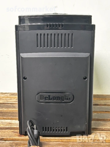 Кафеавтомат De'Longhi Magnifica Start , снимка 7 - Кафемашини - 53040355
