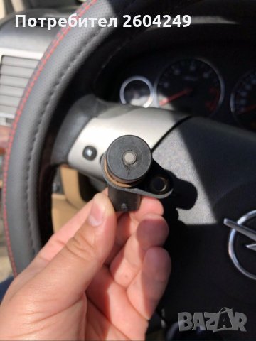 Датчик колянов вал OPEL SIGNUM на BOSCH опел сигнум, снимка 3 - Части - 33069041