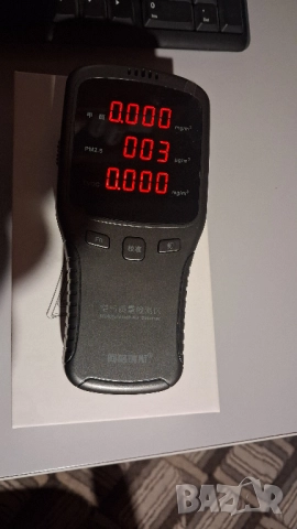 Уред за измерване чистота на въздуха