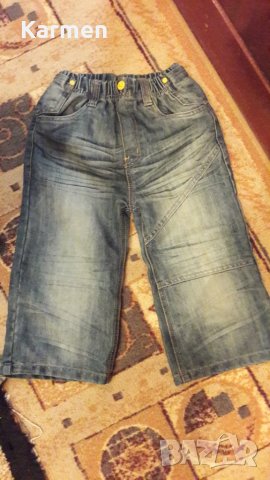 Летни дрешки за момче , снимка 7 - Детски комплекти - 33468405