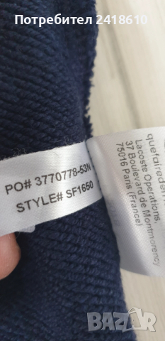 Lacoste Made in France Hoodie Womens Size S - 36 Oversize ОРИГИНАЛ! Дамски Суичър!, снимка 6 - Суичъри - 52704249