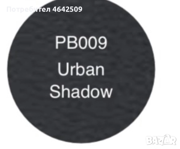 Welcome Tray Кожена Поставка за Чай/ Кафе с чекмедже, снимка 6 - Други - 52364132